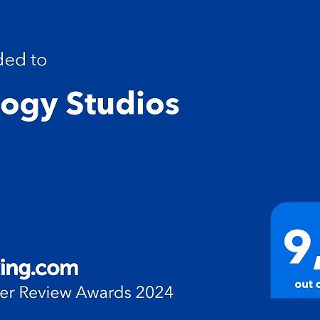 Τrilogy Studios Sivota  Ngoại thất bức ảnh